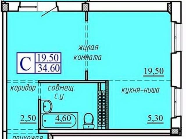 Квартира продажа в Тюмень, Тюменская область
