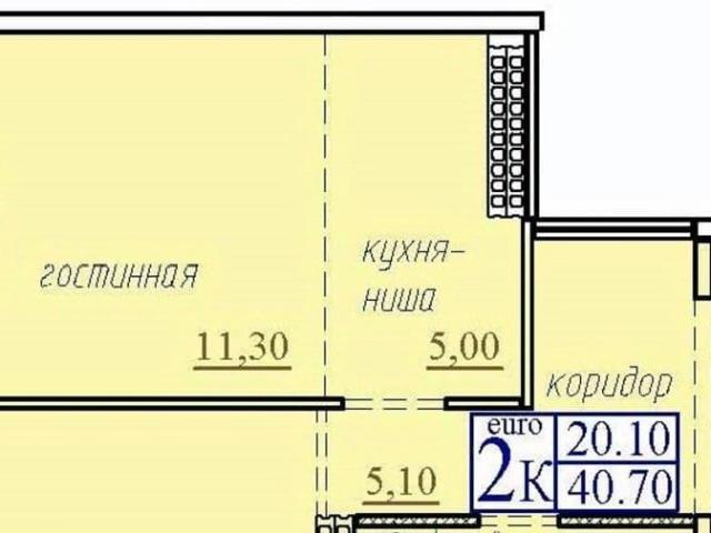 Квартира продажа в Тюмень, Тюменская область
