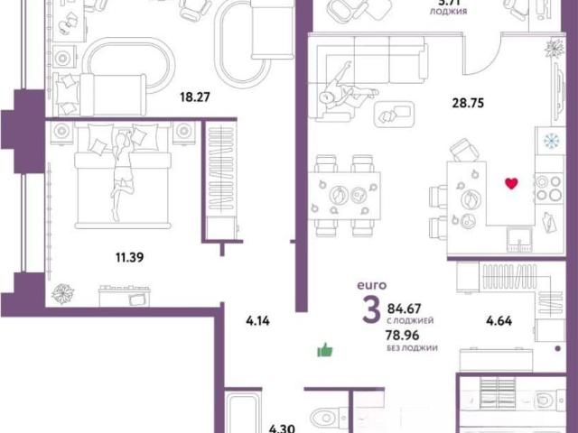 Квартира продажа в Тюмень, Тюменская область
