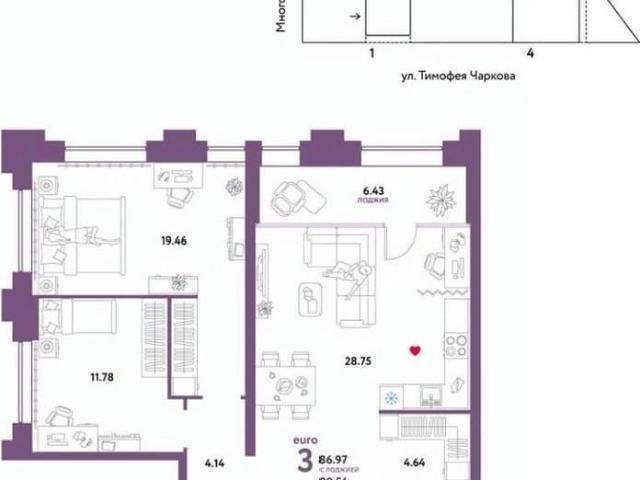 Квартира продажа в Тюмень, Тюменская область
