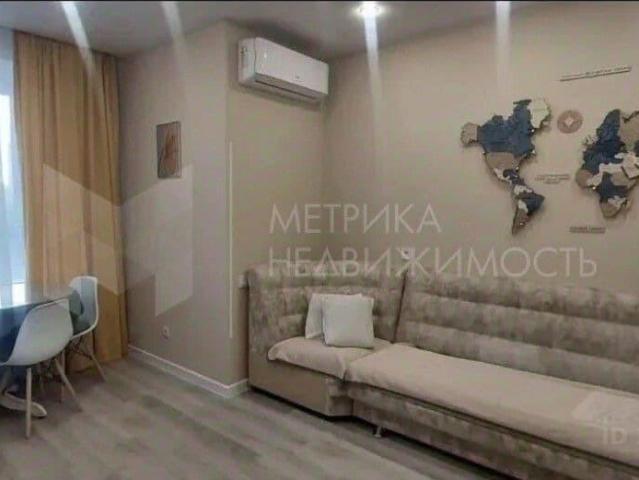 Квартира продажа в Тюмень, Тюменская область