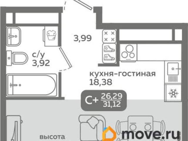 Квартира продажа в Калининский административный округ, Тюмень