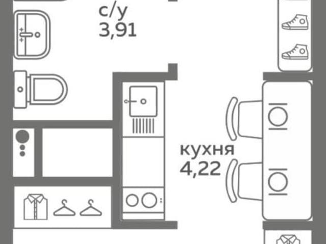 Квартира продажа в Тюмень, Тюменская область