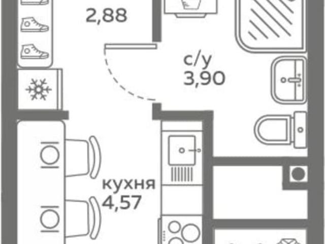 Квартира продажа в Тюмень, Тюменская область