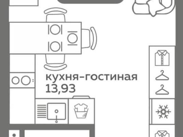 Квартира продажа в Тюмень, Тюменская область