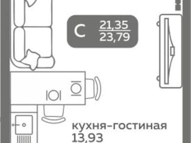 Квартира продажа в Тюмень, Тюменская область