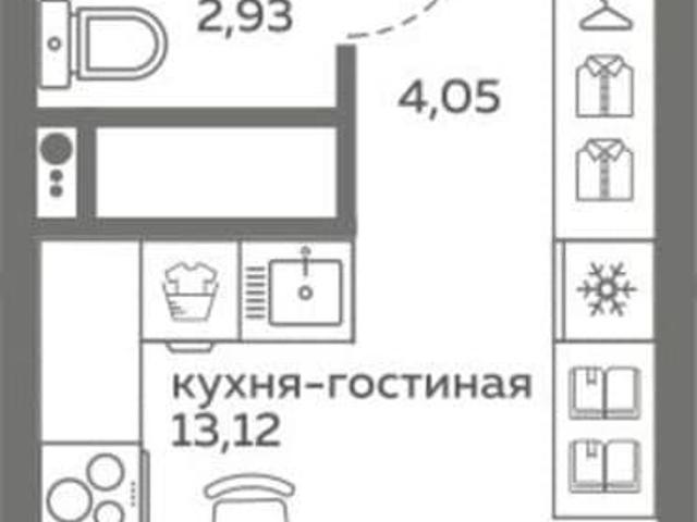 Квартира продажа в Тюмень, Тюменская область