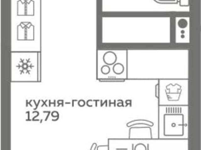 Квартира продажа в Тюмень, Тюменская область