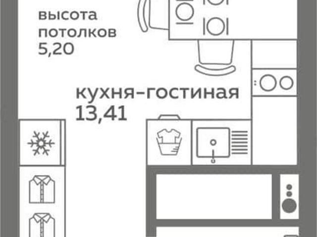 Квартира продажа в Тюмень, Тюменская область