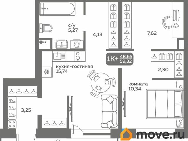 Квартира продажа в Тюмень, Тюменская область