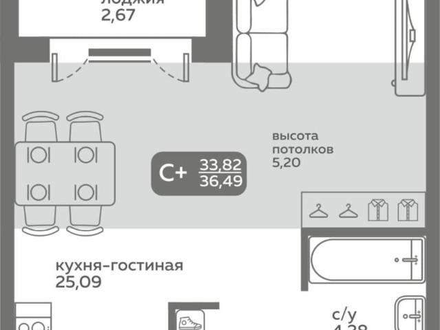 Квартира продажа в Тюмень, Тюменская область