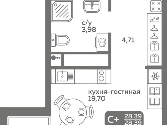 Квартира продажа в Калининский административный округ, Тюмень