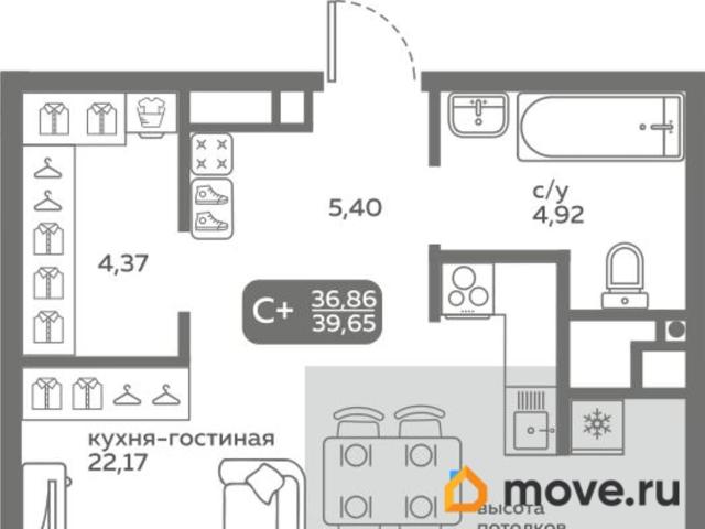 Квартира продажа в Тюмень, Тюменская область