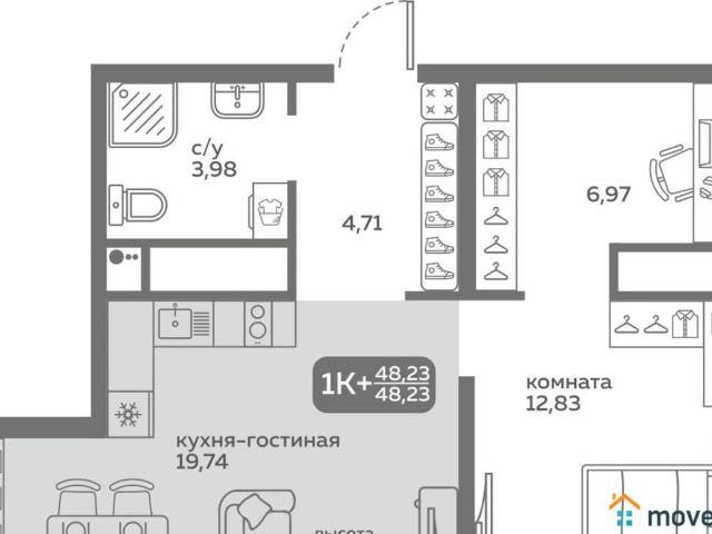 Квартира продажа в Тюмень, Тюменская область
