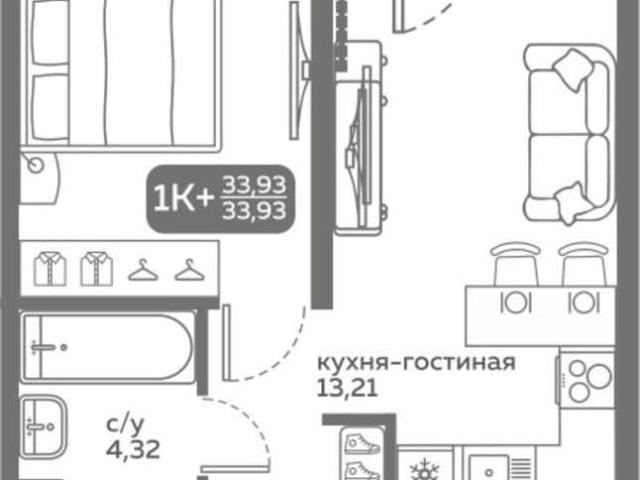 Квартира продажа в Тюмень, Тюменская область