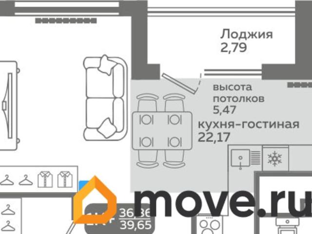 Квартира продажа в Тюмень, Тюменская область