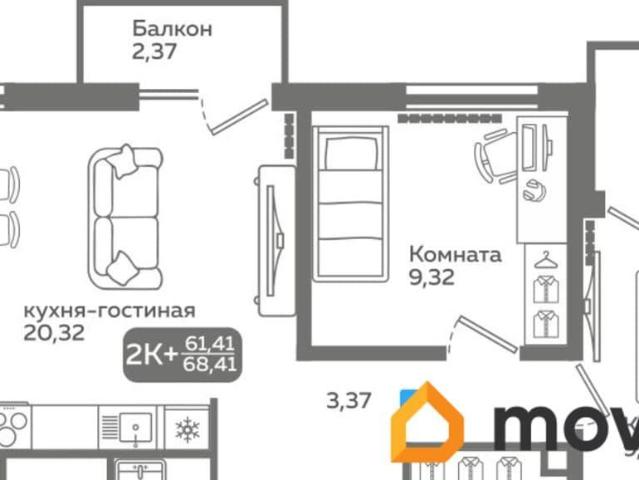 Квартира продажа в Тюмень, Тюменская область