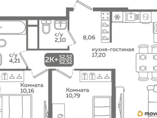 Квартира продажа в Тюмень, Тюменская область