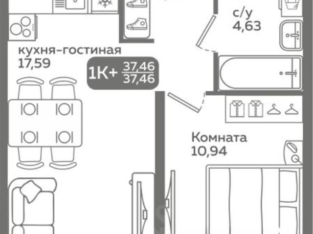 Квартира продажа в Тюмень, Тюменская область