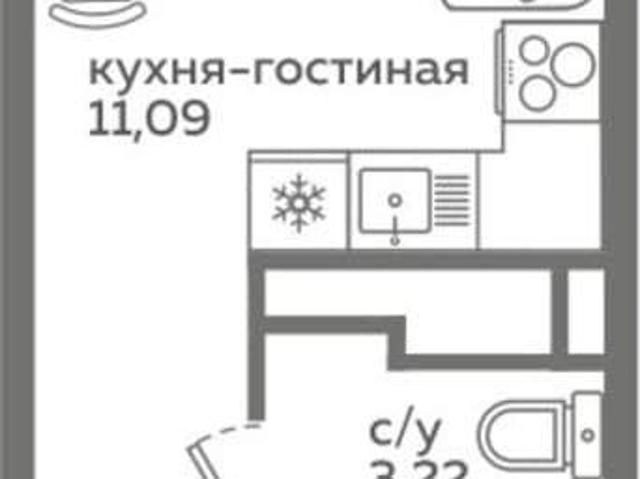 Квартира продажа в Тюмень, Тюменская область