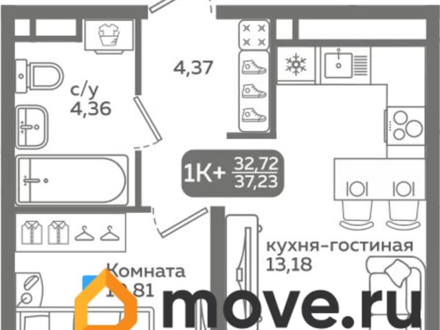 Квартира продажа в Тюмень, Тюменская область