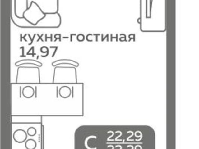 Квартира продажа в Тюмень, Тюменская область
