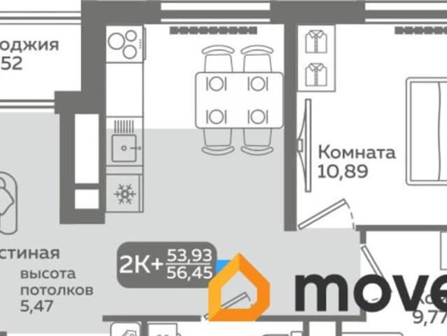 Квартира продажа в Тюмень, Тюменская область