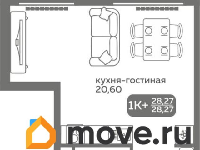 Квартира продажа в Калининский административный округ, Тюмень