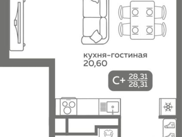 Квартира продажа в Тюмень, Тюменская область