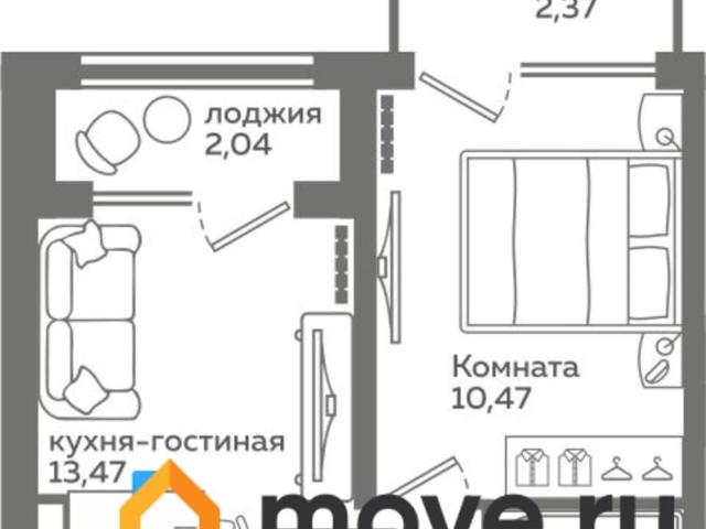 Квартира продажа в Тюмень, Тюменская область