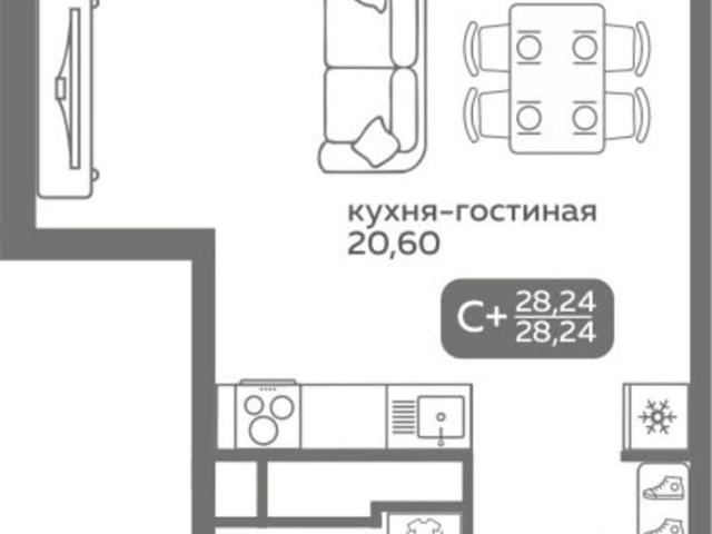 Квартира продажа в Тюмень, Тюменская область