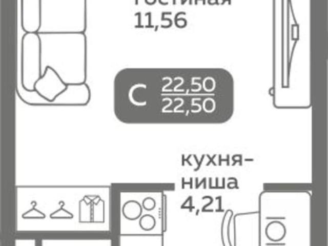 Квартира продажа в Калининский административный округ, Тюмень