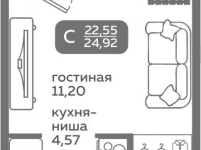 Квартира продажа в Калининский административный округ, Тюмень