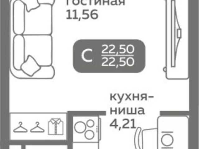 Квартира продажа в Калининский административный округ, Тюмень