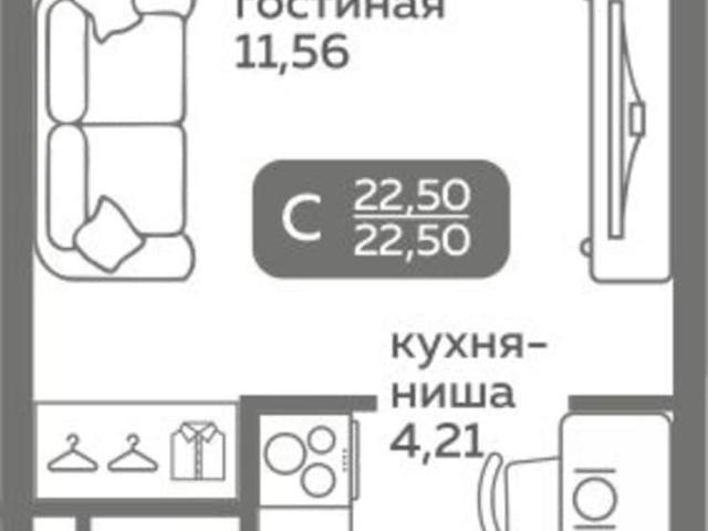 Квартира продажа в Калининский административный округ, Тюмень