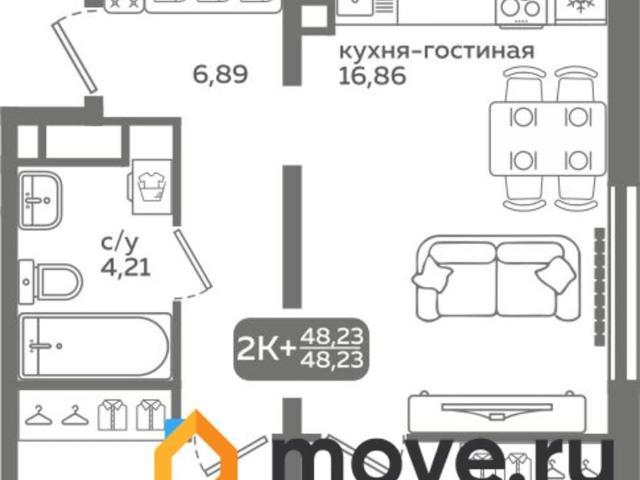 Квартира продажа в Тюмень, Тюменская область