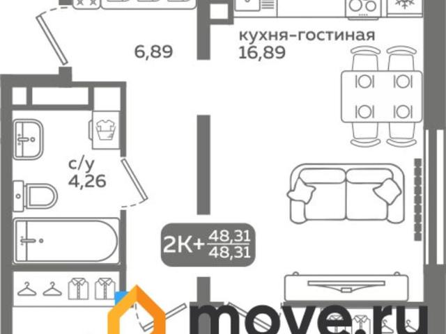Квартира продажа в Тюмень, Тюменская область