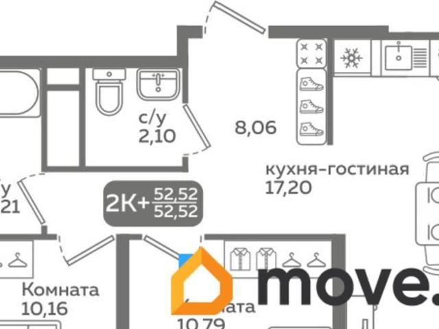 Квартира продажа в Тюмень, Тюменская область