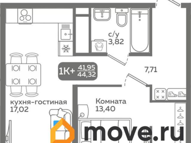 Квартира продажа в Тюмень, Тюменская область