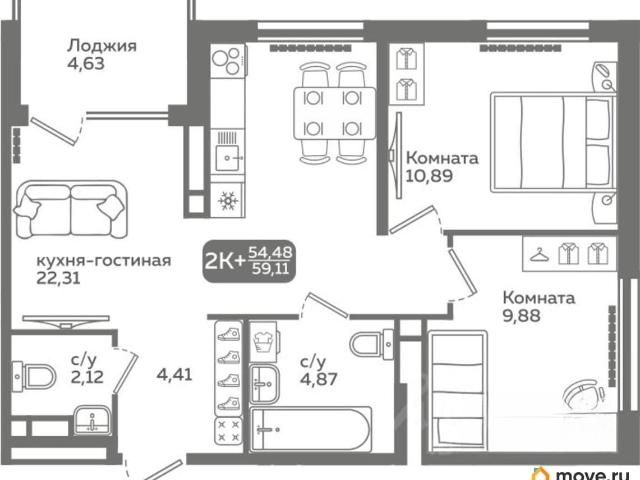 Квартира продажа в Тюмень, Тюменская область