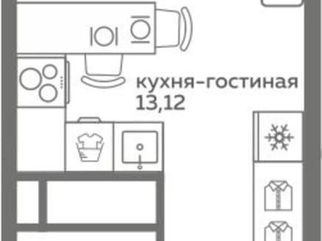 Квартира продажа в Тюмень, Тюменская область