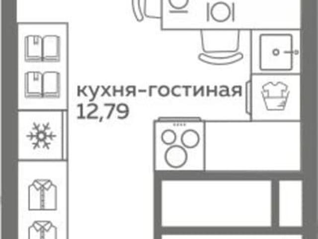 Квартира продажа в Тюмень, Тюменская область