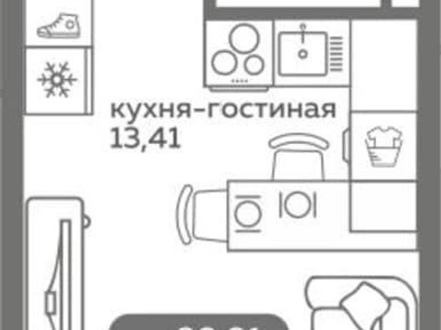 Квартира продажа в Тюмень, Тюменская область