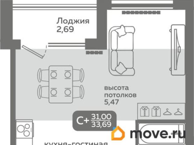 Квартира продажа в Тюмень, Тюменская область