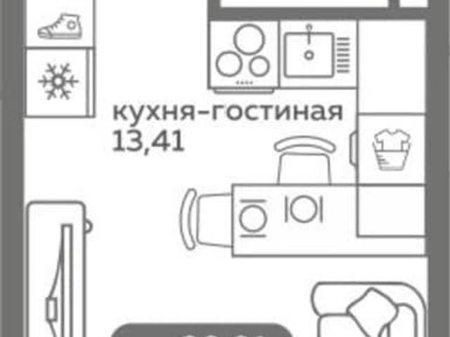 Квартира продажа в Тюмень, Тюменская область