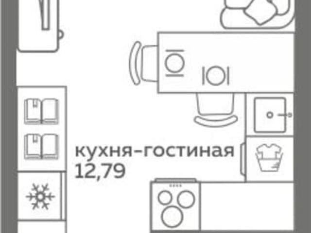 Квартира продажа в Тюмень, Тюменская область