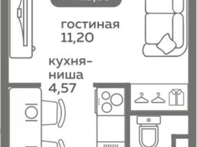 Квартира продажа в Тюмень, Тюменская область