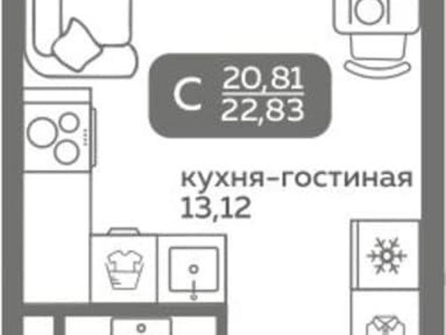 Квартира продажа в Тюмень, Тюменская область