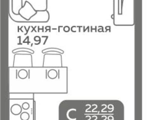 Квартира продажа в Тюмень, Тюменская область