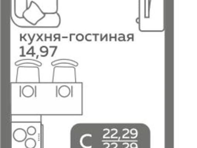 Квартира продажа в Тюмень, Тюменская область